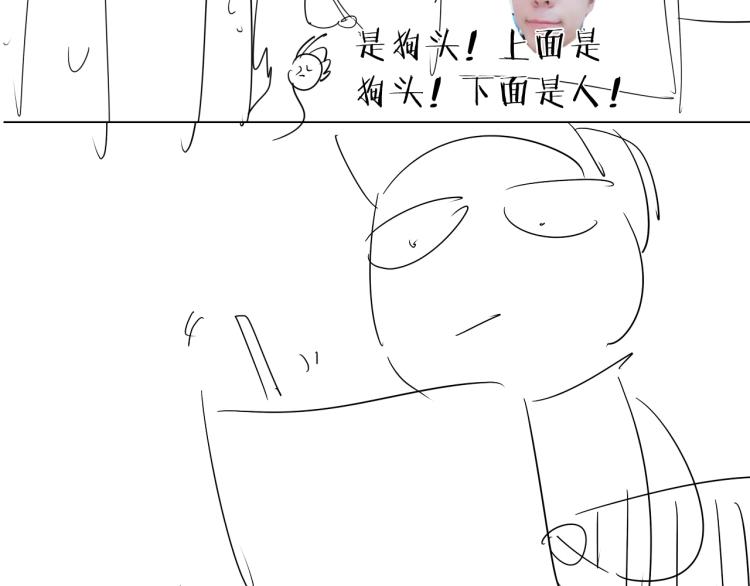 第18话 东方篇 迷雾125