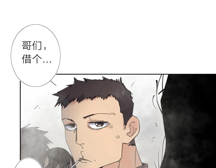 第18话 东方篇 迷雾58