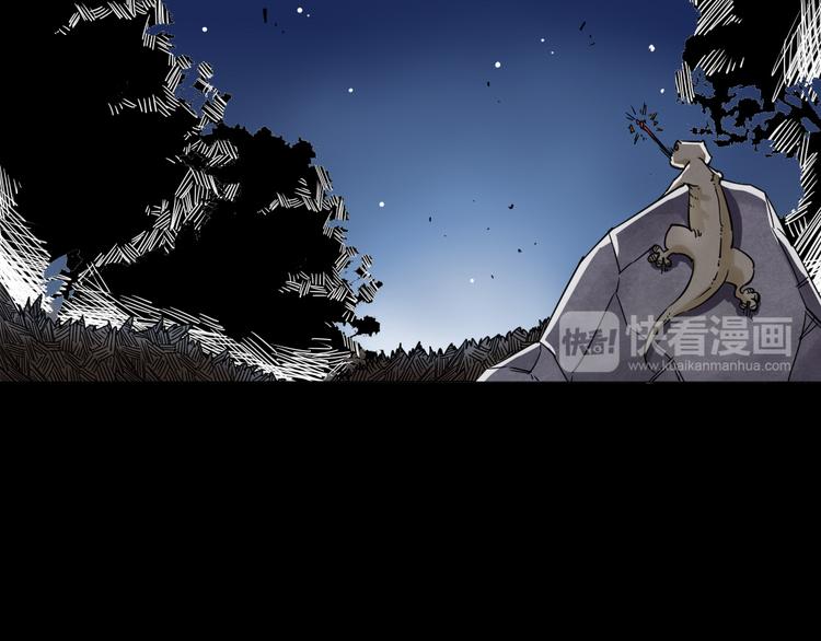 序章  不太正经的开场36