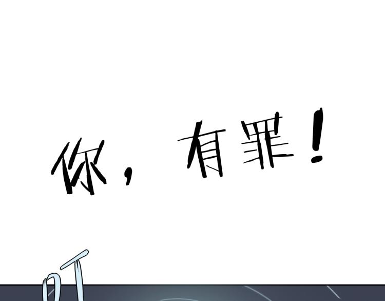 第11话 老猫不发威当我是病狗73