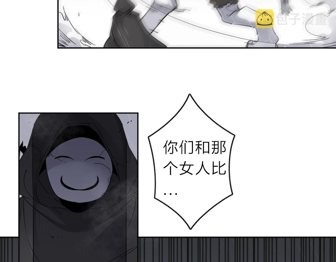 第33话 虎口脱险55