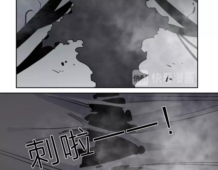 第29话 我的女神24