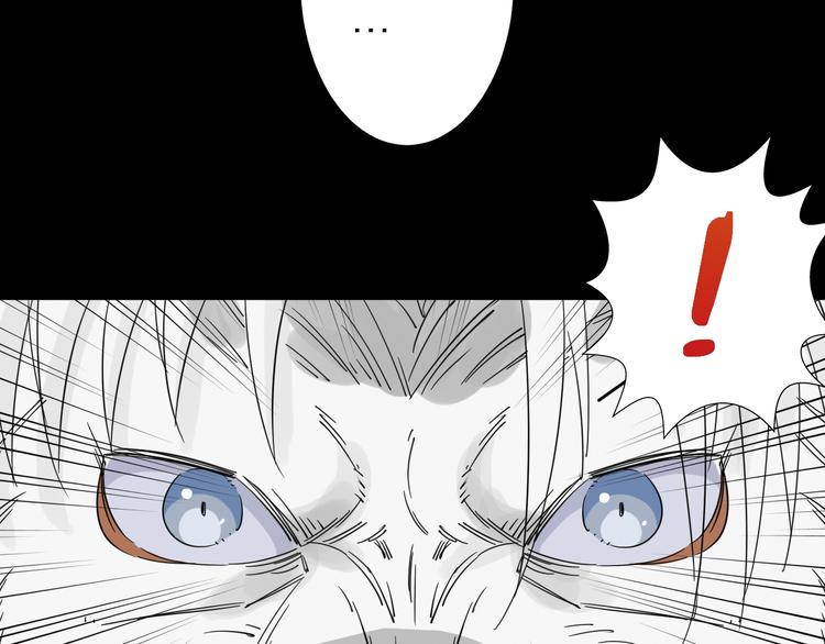 第5话 男二下线73