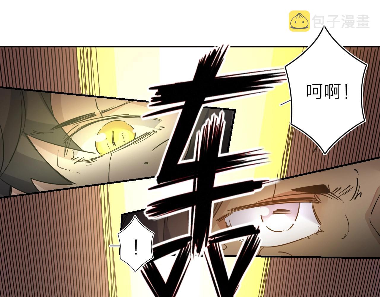 第30话 失了算26