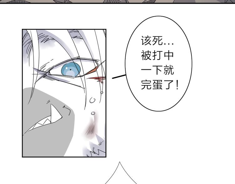 第9话 危机一刻15