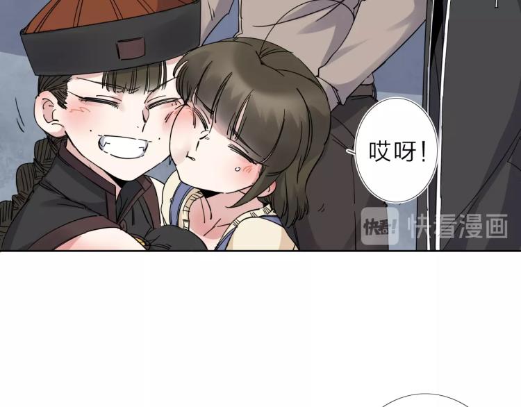 第17话 美食15