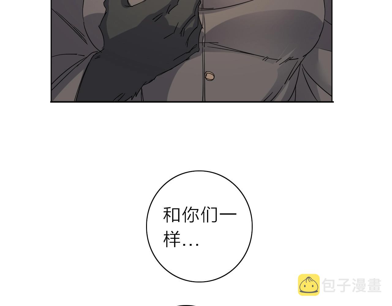 第35话 目标东方！38