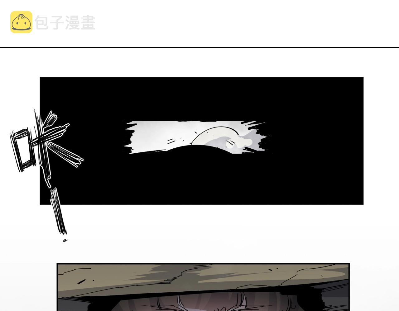 第31话 孕育万千子孙的黑山羊16