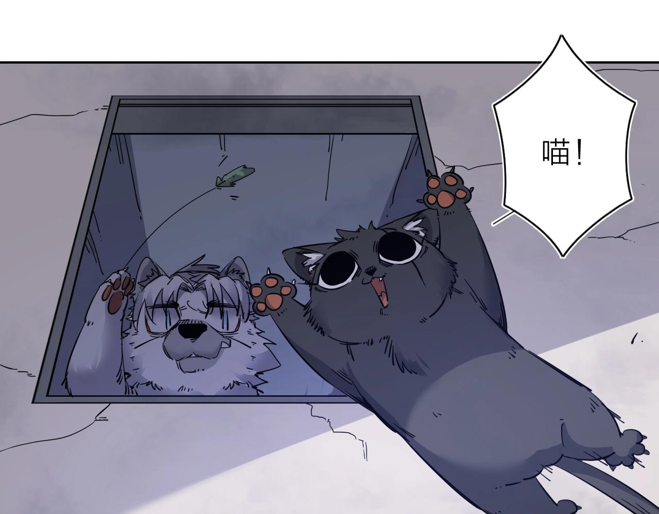 第34话 不想回忆的回忆44