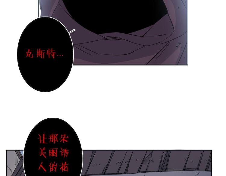 第11话 老猫不发威当我是病狗107
