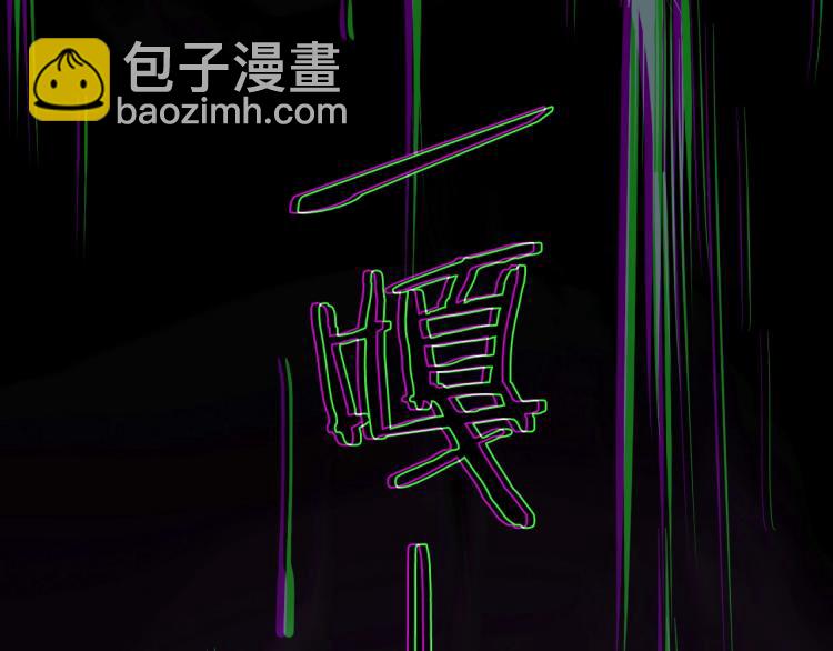 第23话 东方篇 艾拉一激灵！99