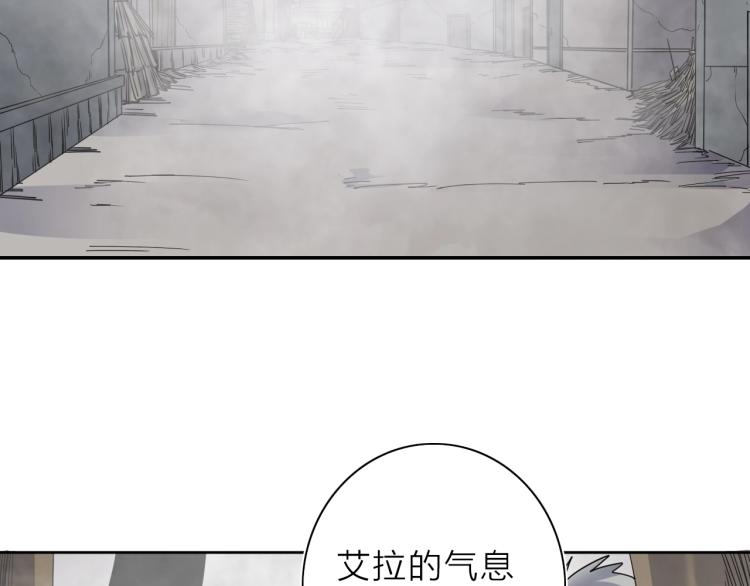 第20话 东方篇 桃花源54