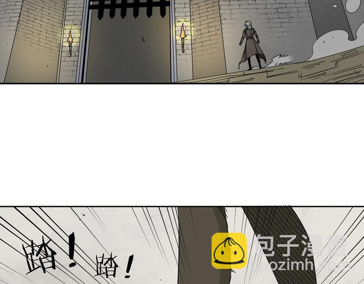 第6话 赚钱不要太随意70