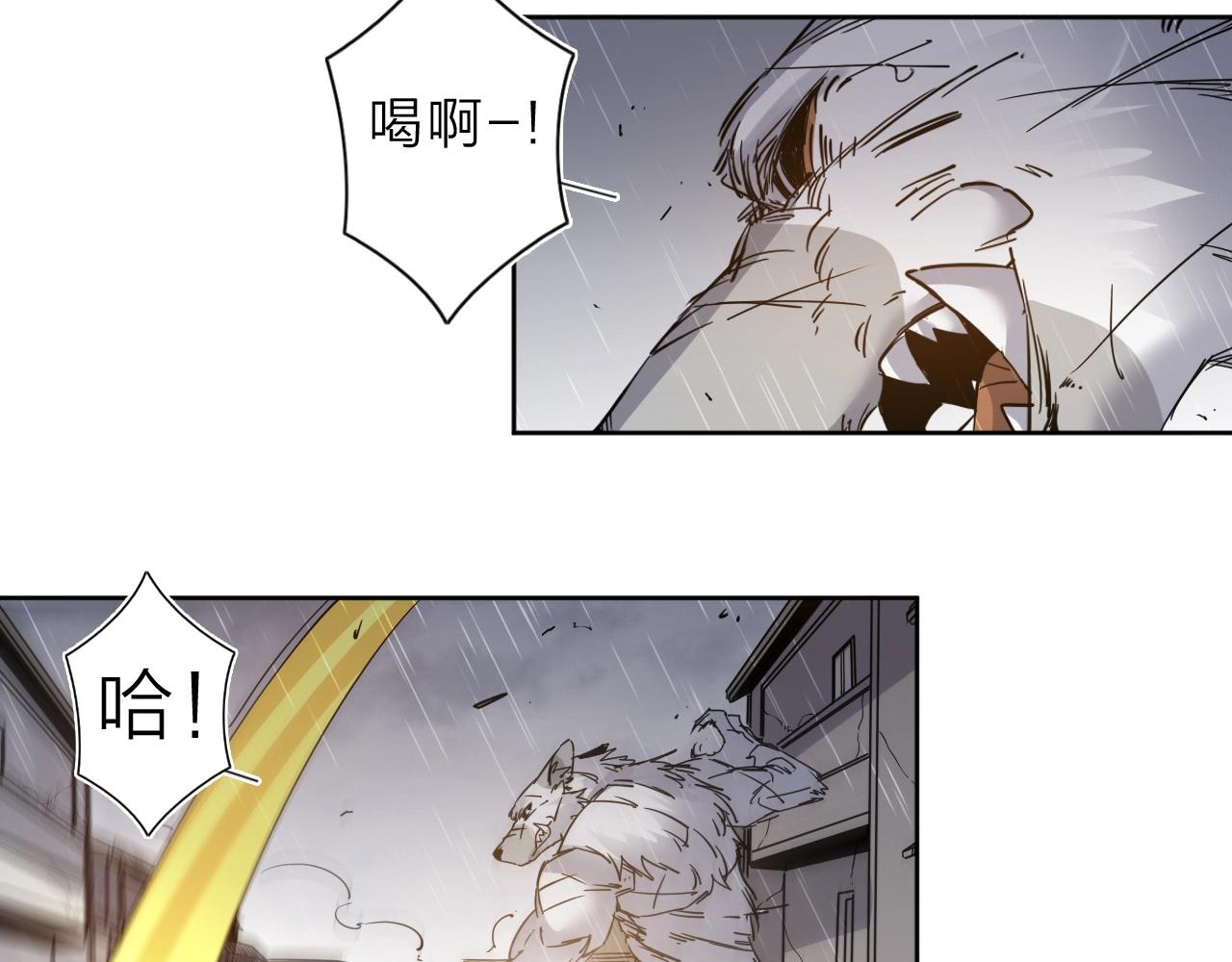 第33话 虎口脱险52