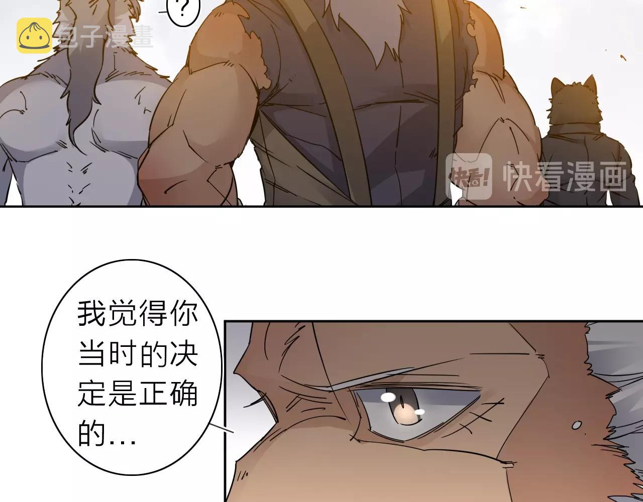 第34话 不想回忆的回忆36