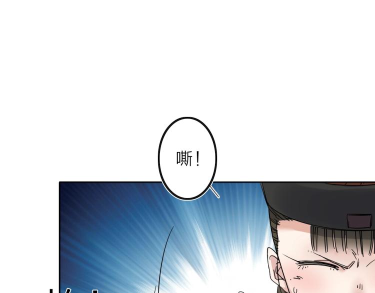 第19话 东方篇 再出发59