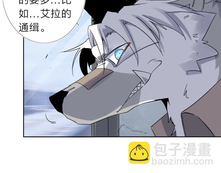 第17话 美食75