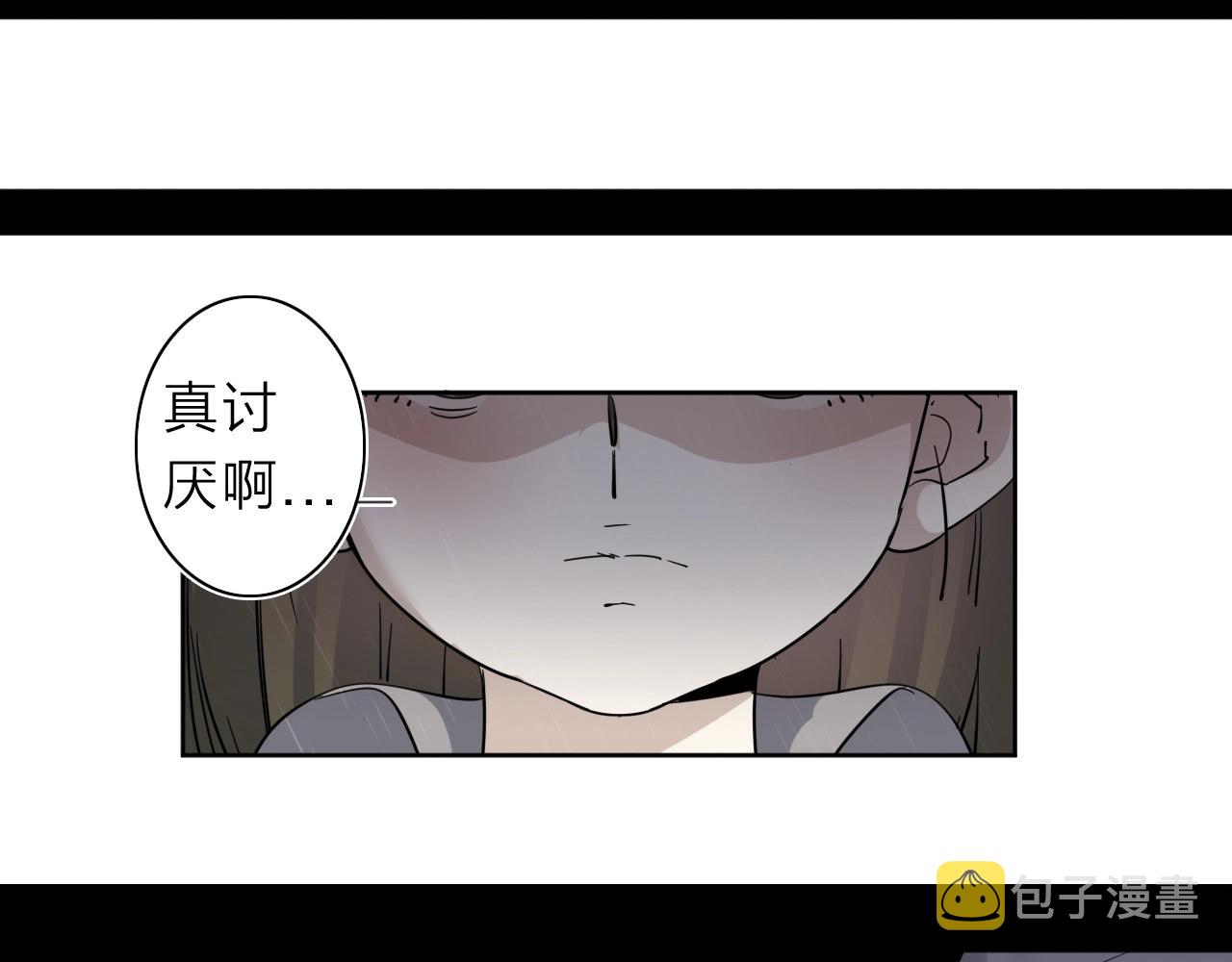 第33话 虎口脱险99