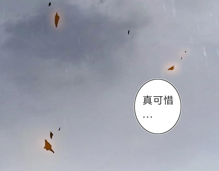 第28话 美少狗变身！2