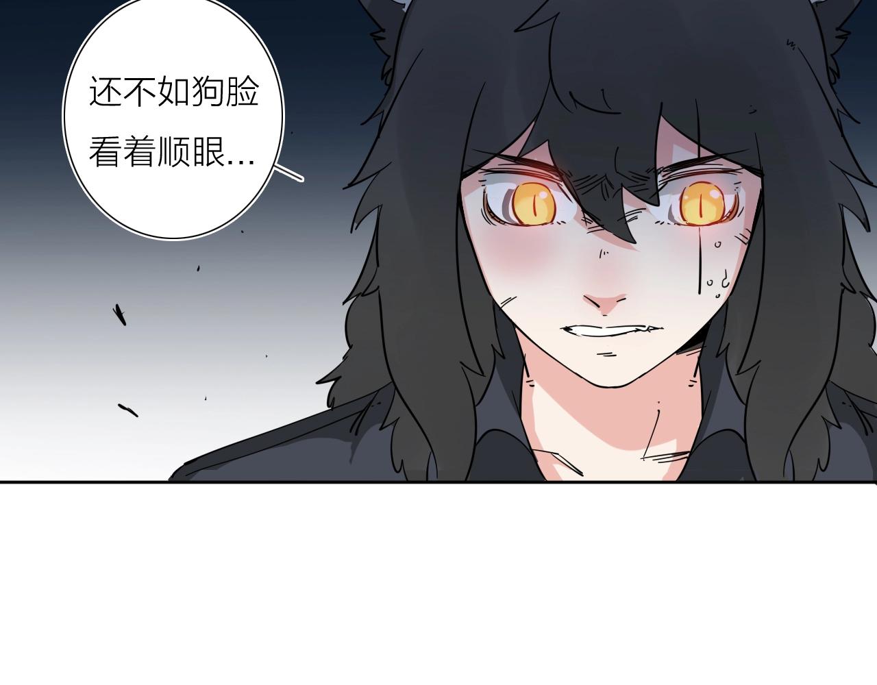 第40话 人生若只如初见102