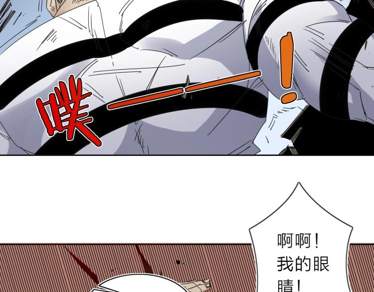 第10话 汪汪！喵！51
