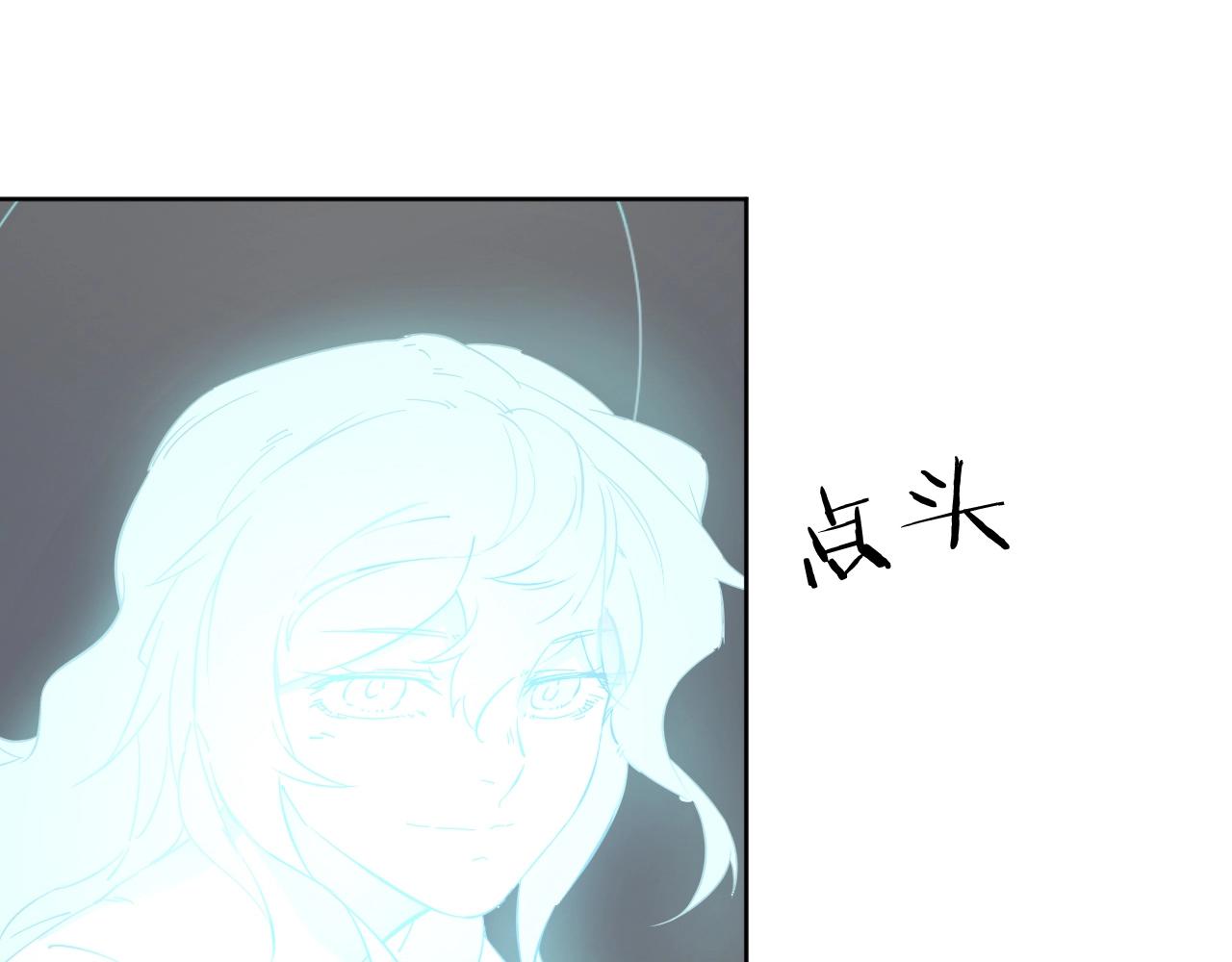 第33话 虎口脱险113