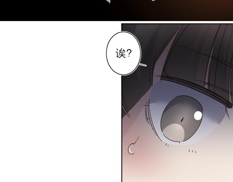 第25话  被抓了！12
