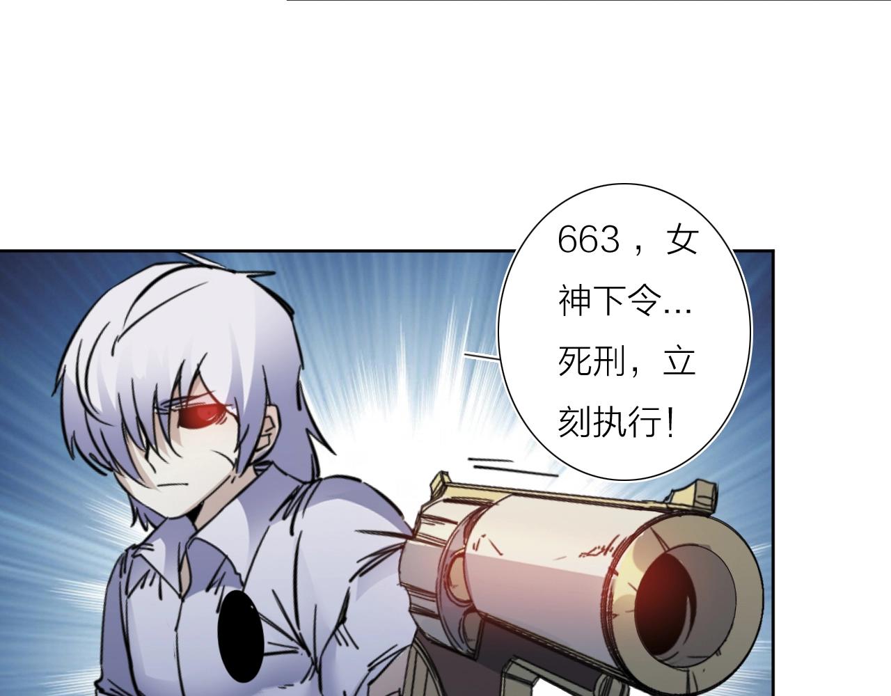 第40话 人生若只如初见59