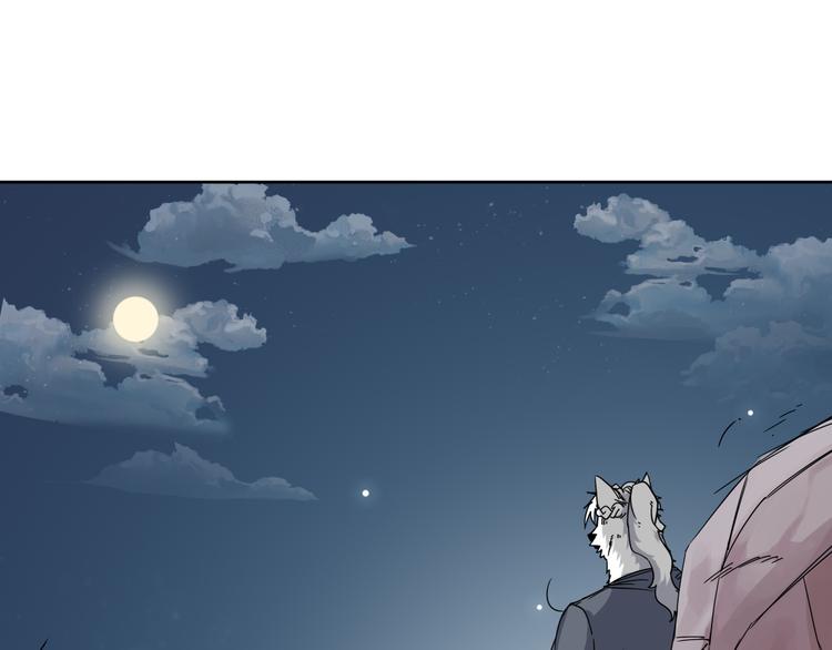 第7话 支线任务43