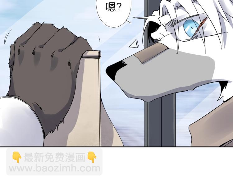 第17话 美食78