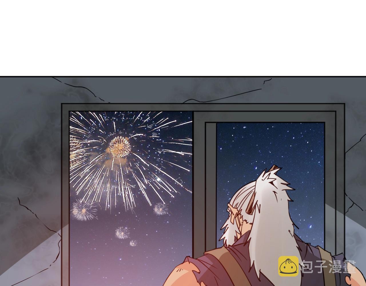 第40话 人生若只如初见133