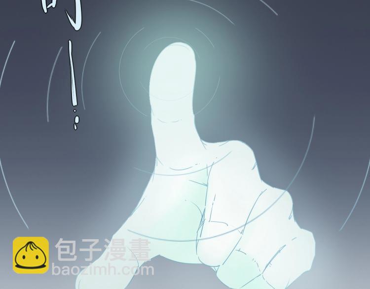 第11话 老猫不发威当我是病狗74