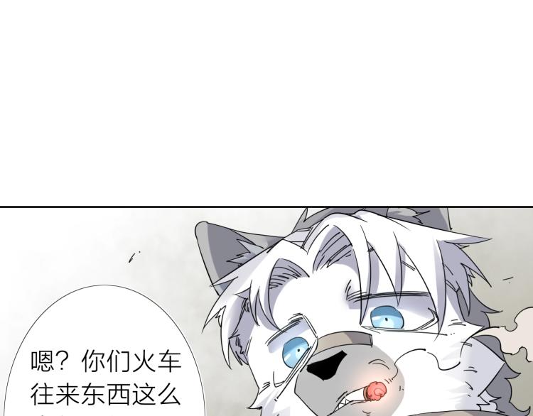 第18话 东方篇 迷雾95