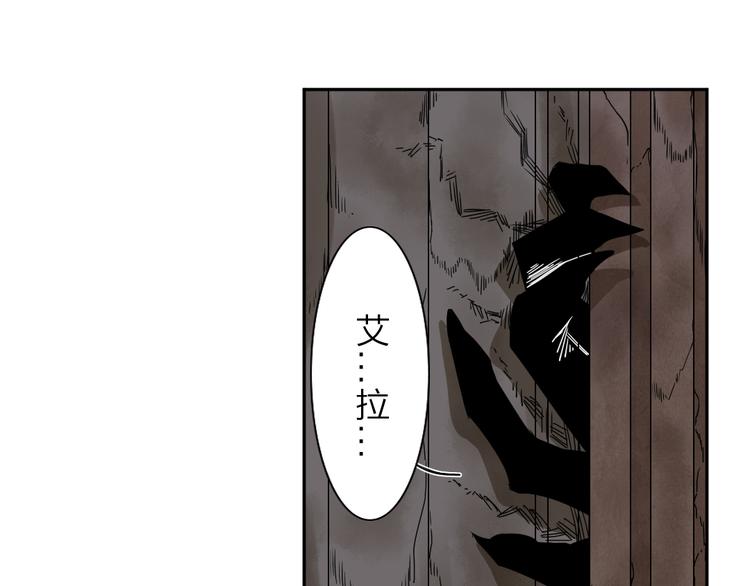 第1话 尿床引出灾难13