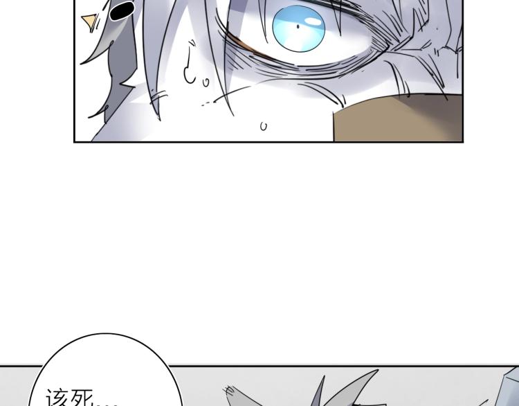 第21话 东方篇 黑猫酱34