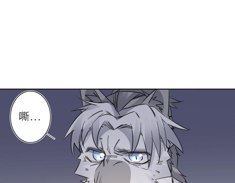 第25话  被抓了！64