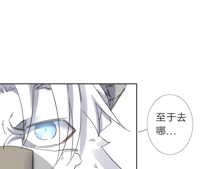 第17话 美食53