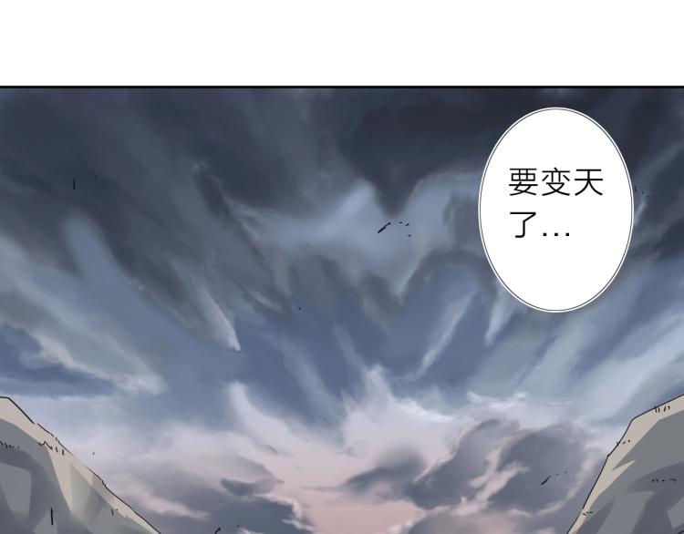 第15话 没那么多嘻嘻哈哈了62