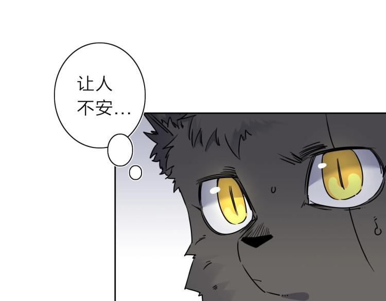 第22话 东方篇 疯狂山村7
