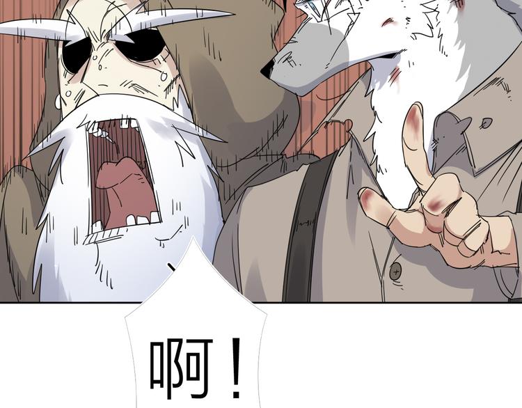 第9话 危机一刻71