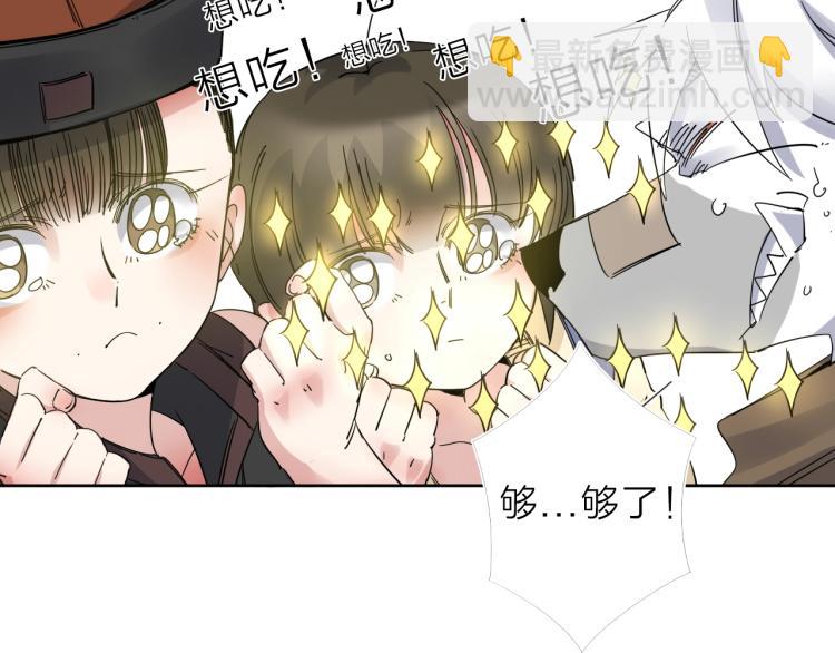 第17话 美食26