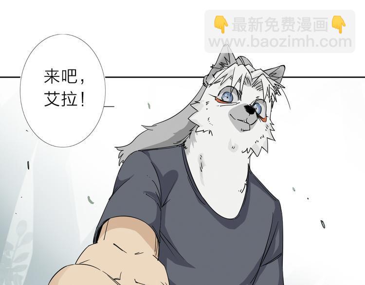 第5话 男二下线95