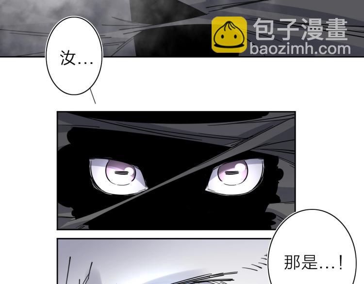 第29话 我的女神26