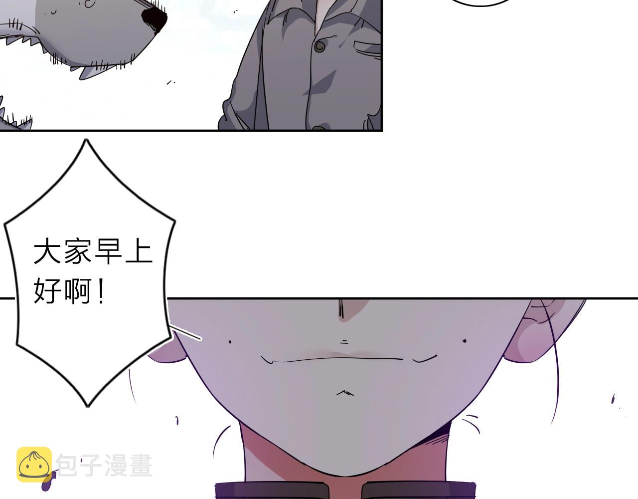 第35话 目标东方！21