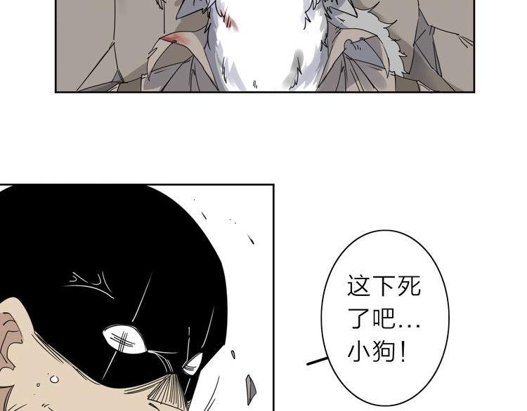 第9话 危机一刻22