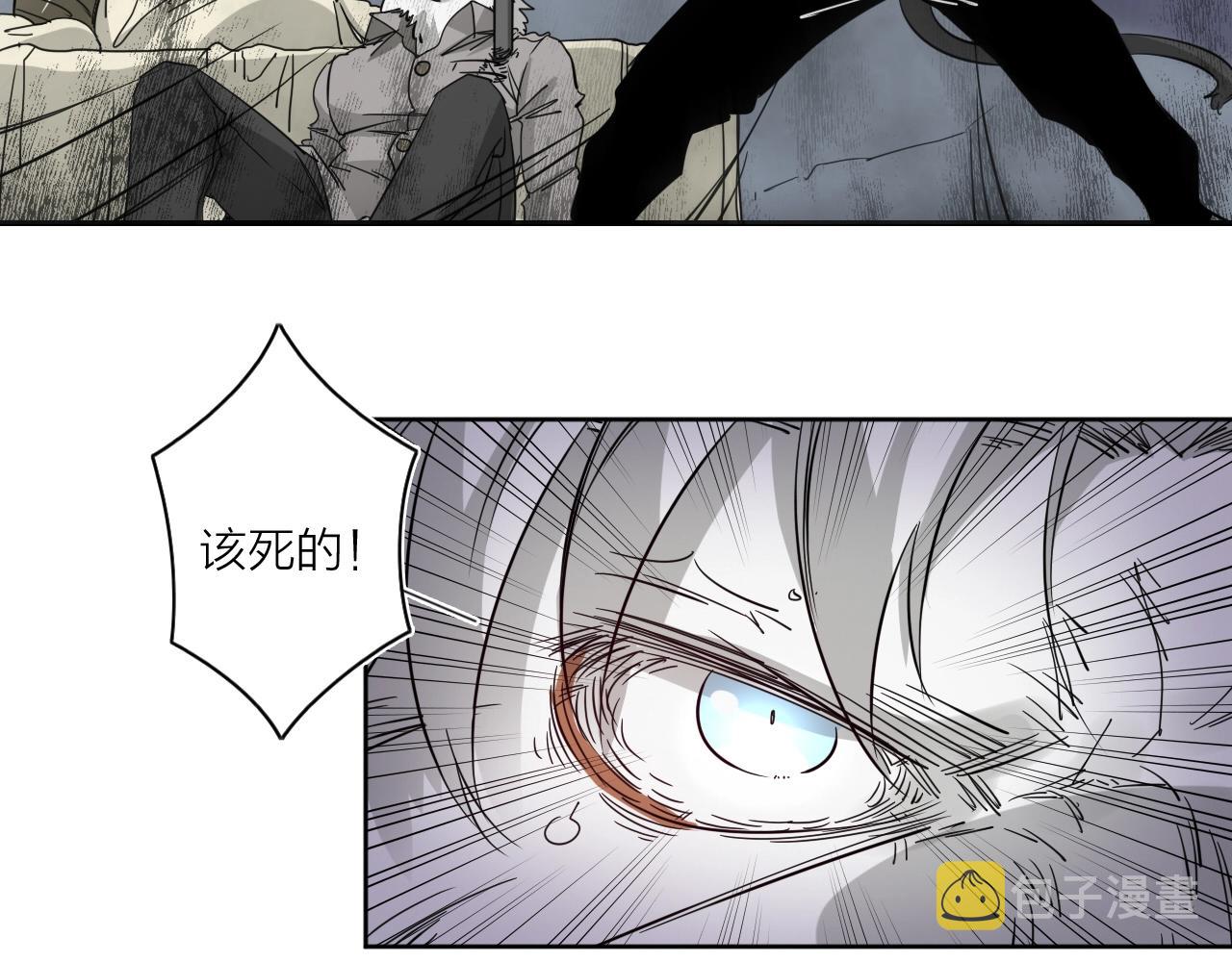 第38话 大战之前50