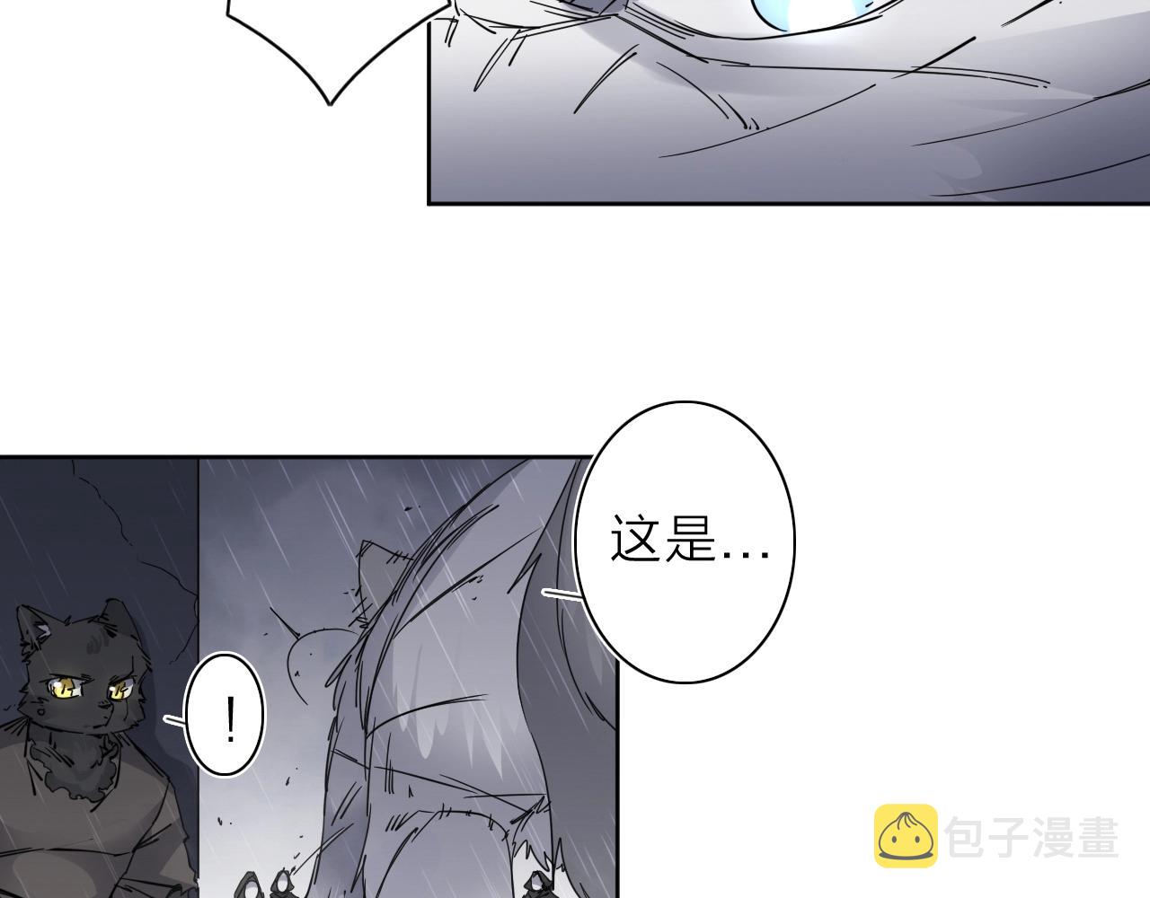 第33话 虎口脱险17