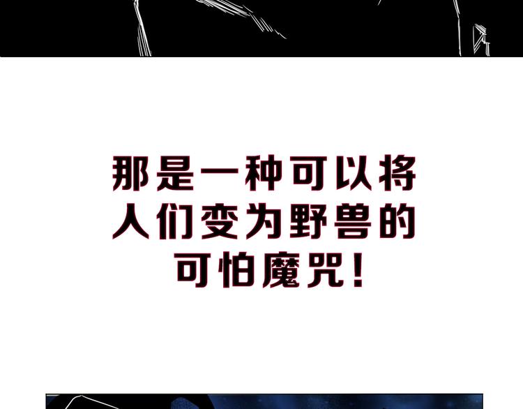 序章  不太正经的开场17