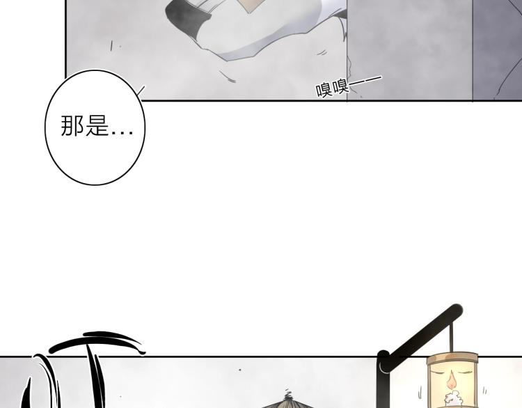 第20话 东方篇 桃花源77