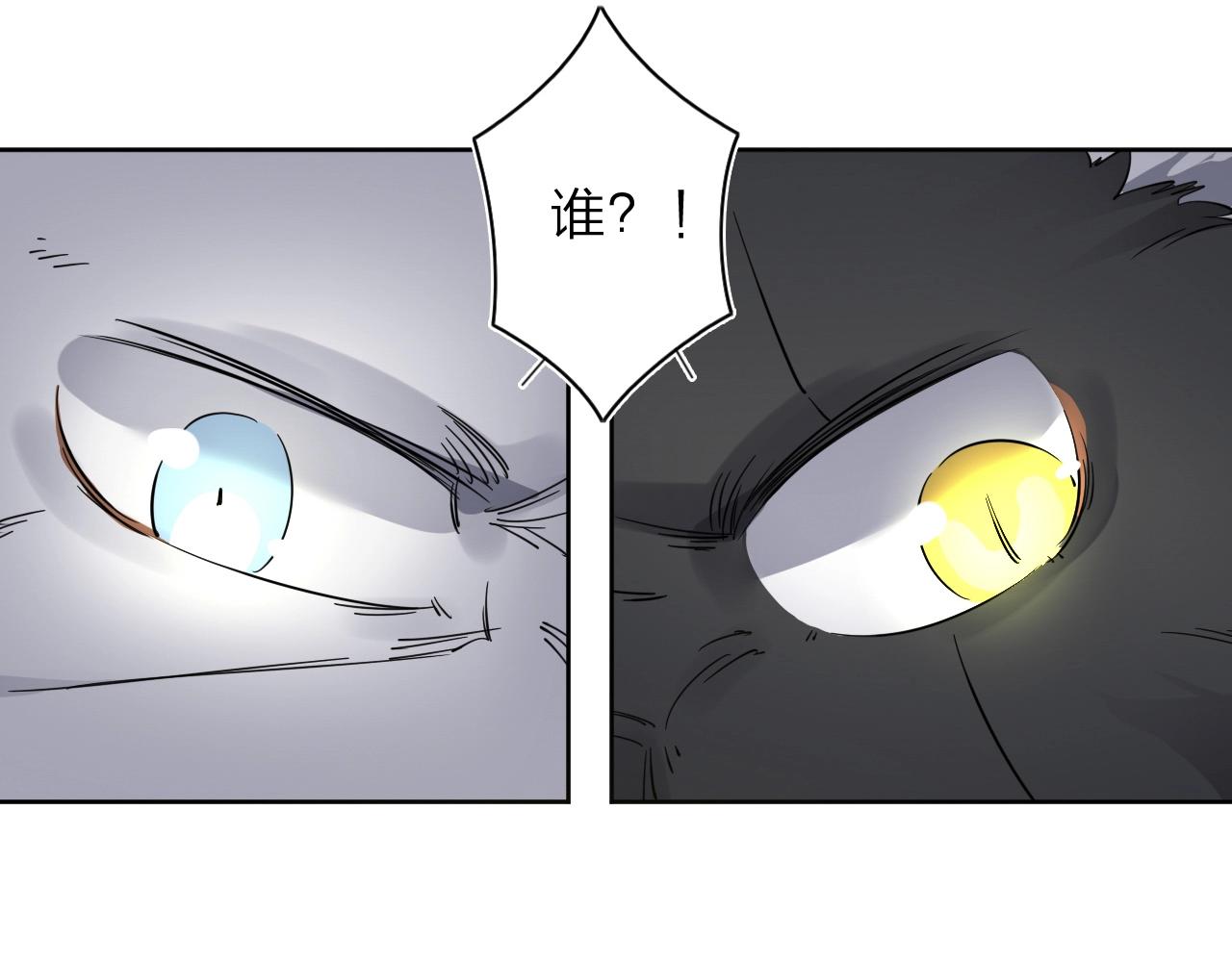 第34话 不想回忆的回忆60